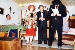1992-12
