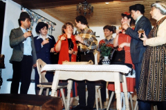 1995-23